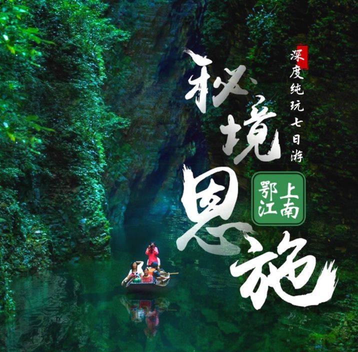 全民剧本大师内置菜单